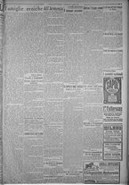 giornale/TO00185815/1916/n.220, 5 ed/003
